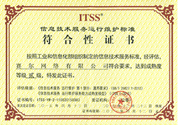 南宫NG·28(中国)相信品牌力量有限公司