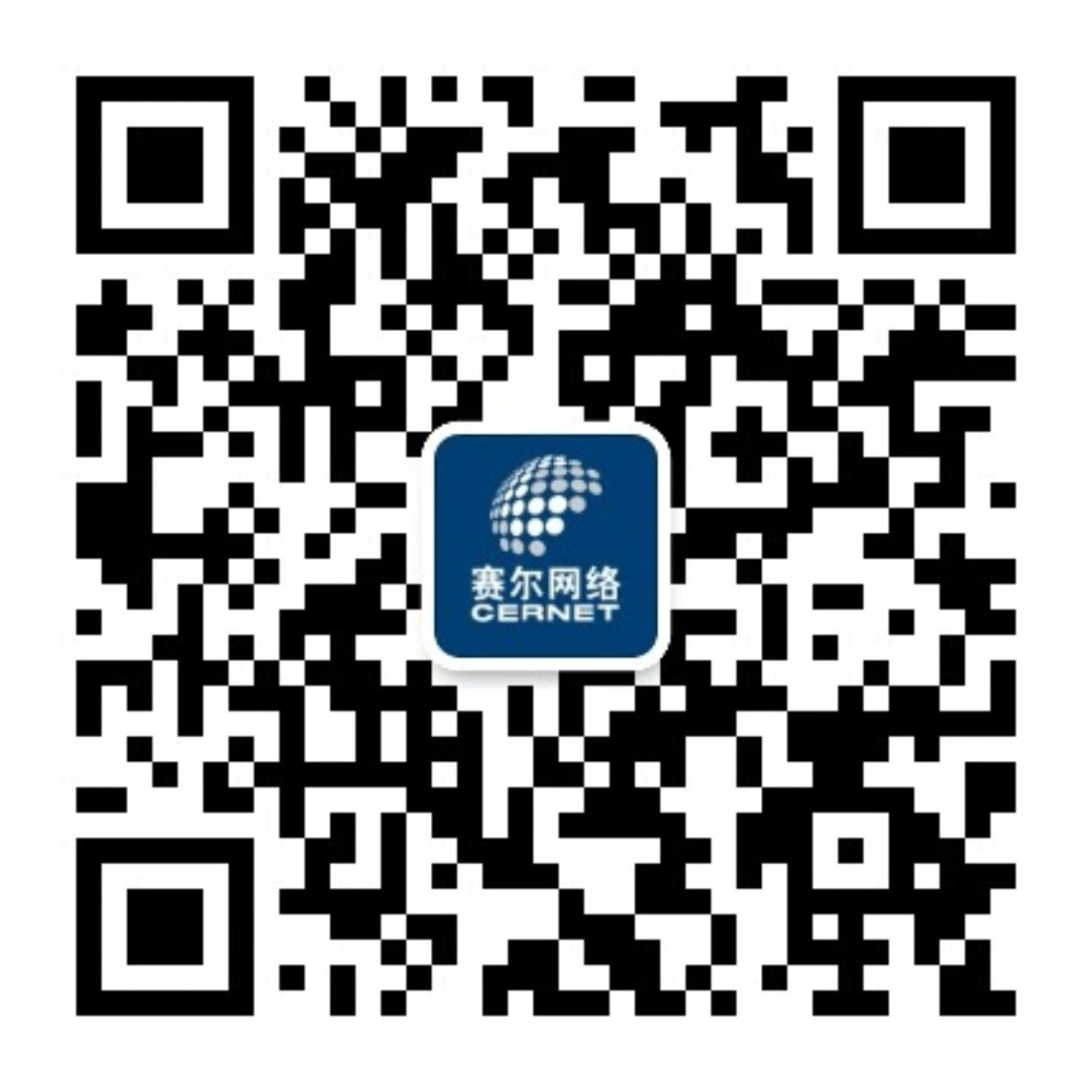 南宫NG·28(中国)相信品牌力量有限公司