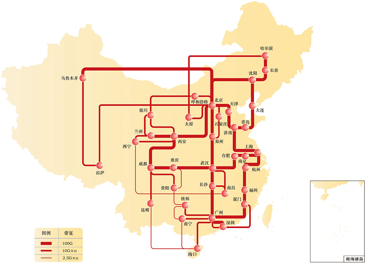 南宫NG·28(中国)相信品牌力量有限公司