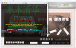 南宫NG·28(中国)相信品牌力量有限公司