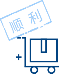 南宫NG·28(中国)相信品牌力量有限公司