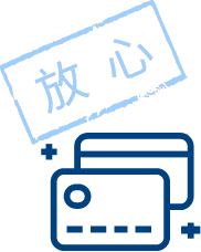 南宫NG·28(中国)相信品牌力量有限公司