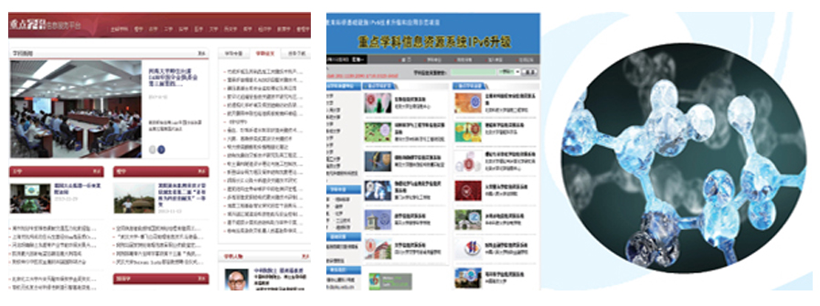 南宫NG·28(中国)相信品牌力量有限公司