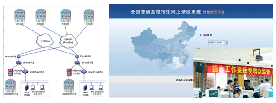 南宫NG·28(中国)相信品牌力量有限公司