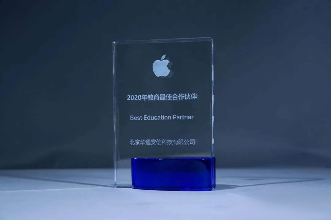 南宫NG·28(中国)相信品牌力量有限公司