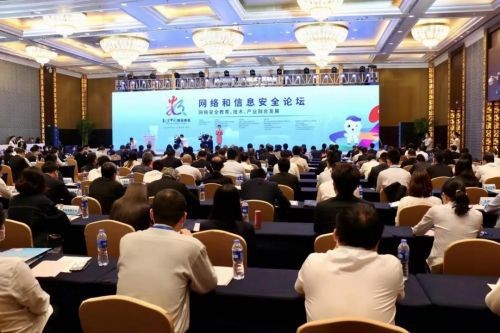 04ee8b783d8274b 南宫NG·28(中国)相信品牌力量有限公司
