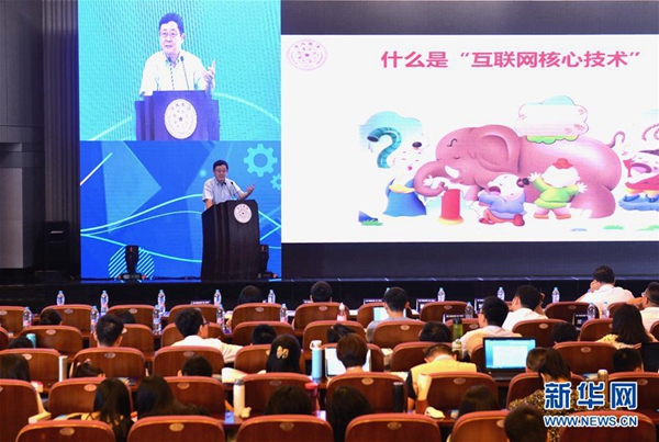 南宫NG·28(中国)相信品牌力量有限公司