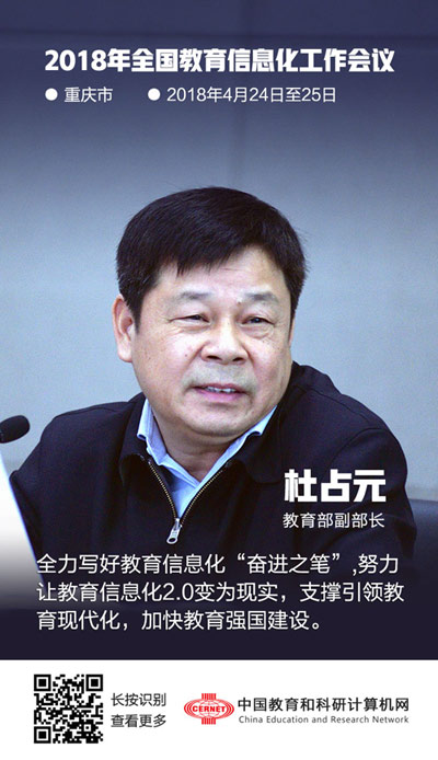 南宫NG·28(中国)相信品牌力量有限公司