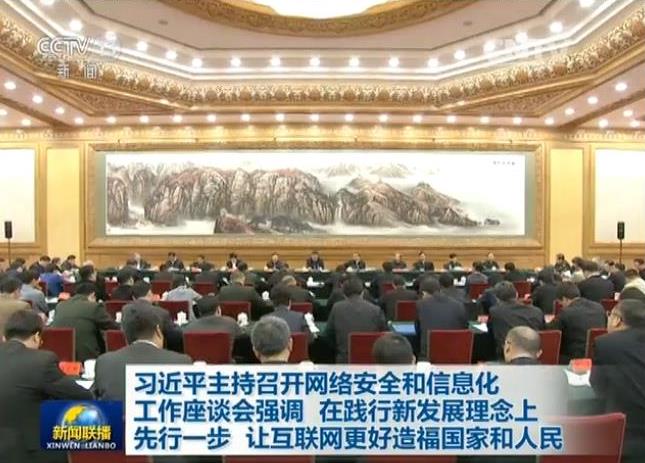 南宫NG·28(中国)相信品牌力量有限公司