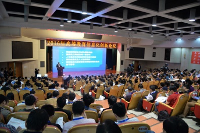 南宫NG·28(中国)相信品牌力量有限公司