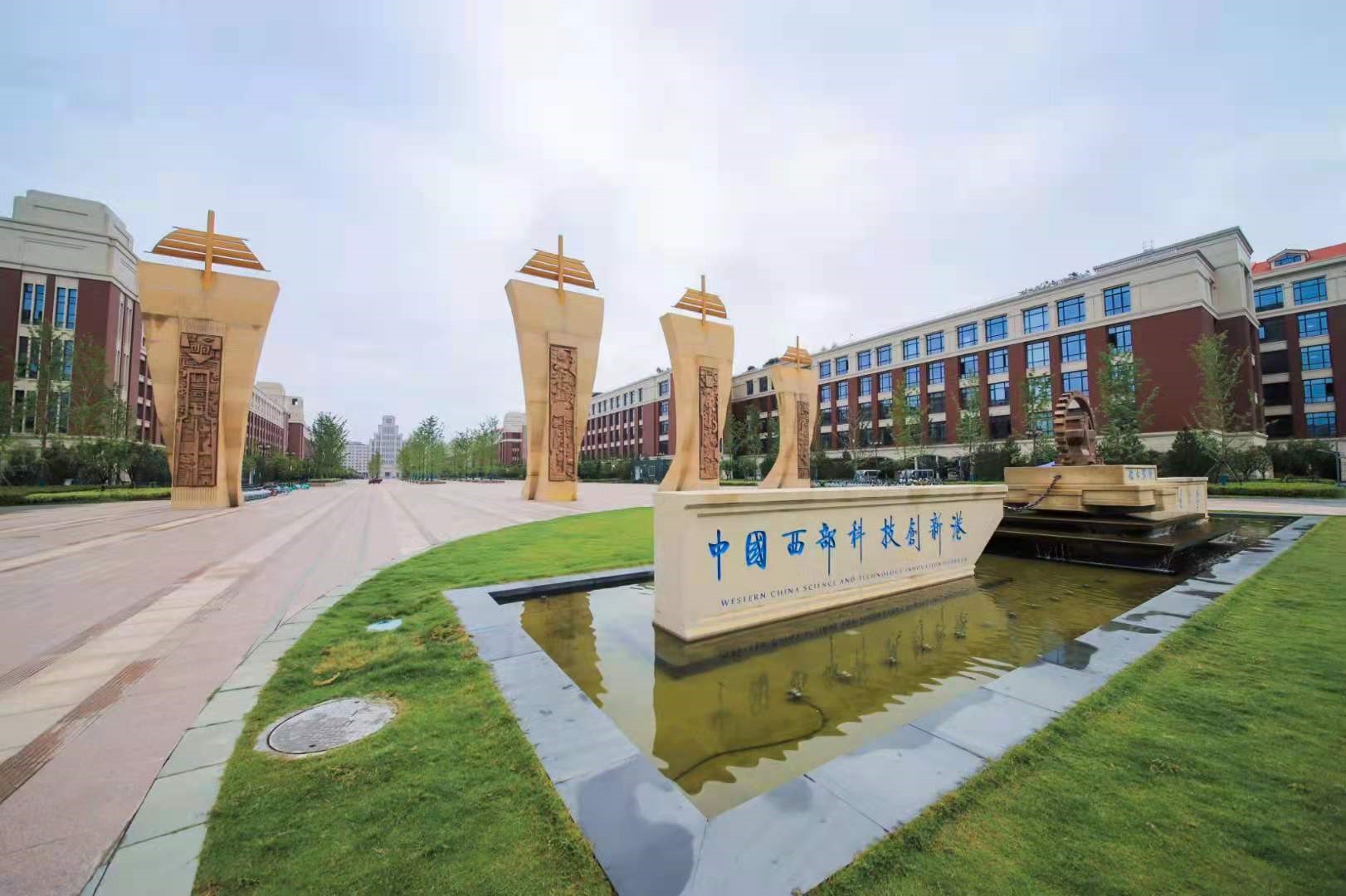 南宫NG·28(中国)相信品牌力量有限公司