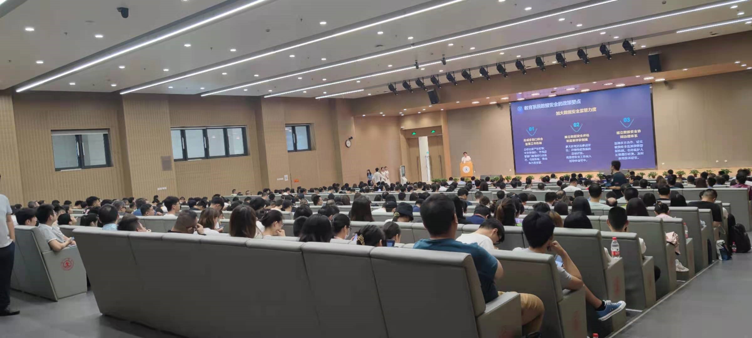 南宫NG·28(中国)相信品牌力量有限公司