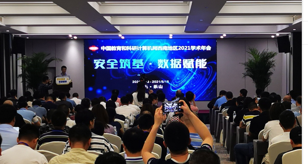南宫NG·28(中国)相信品牌力量有限公司