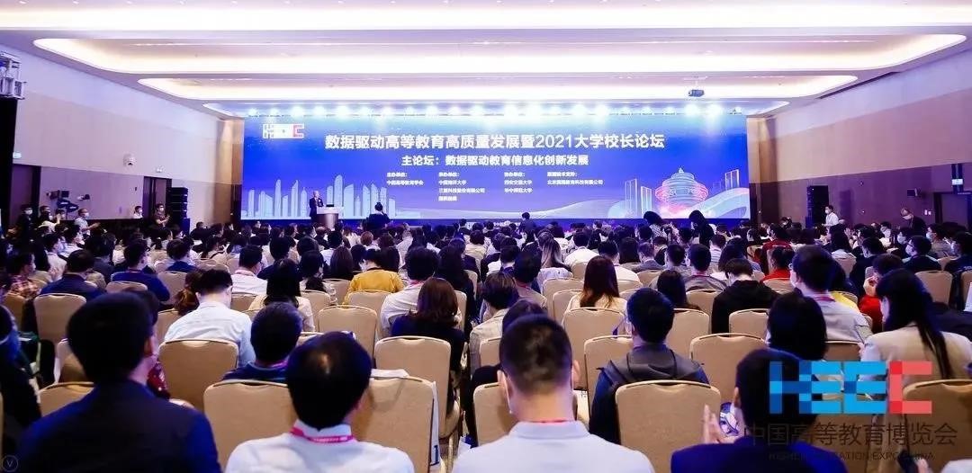 南宫NG·28(中国)相信品牌力量有限公司