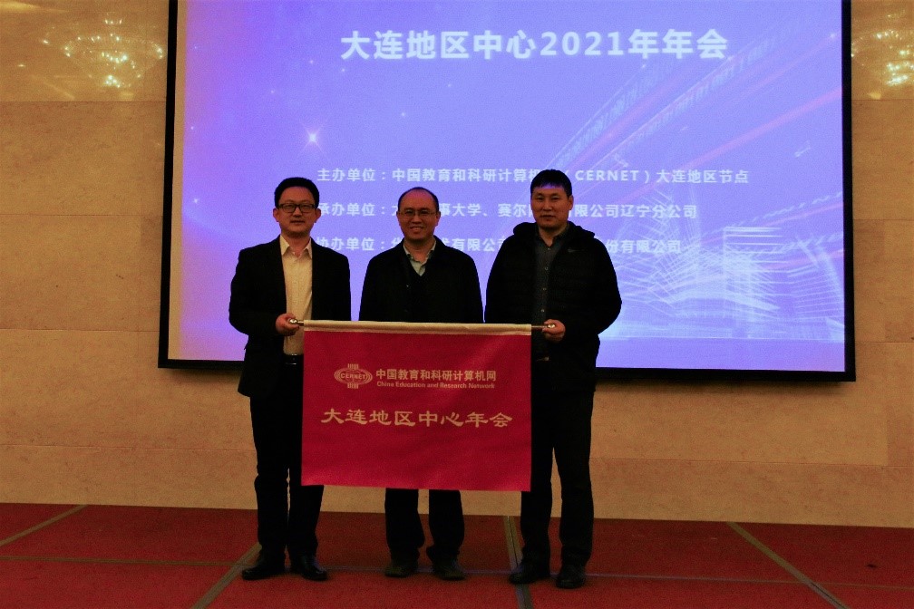 a33b25f390ef30b 南宫NG·28(中国)相信品牌力量有限公司