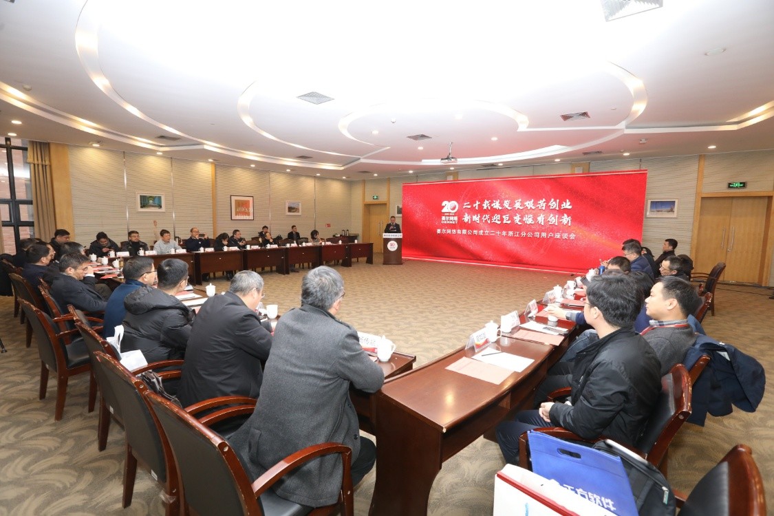 a73cbea6744650e 南宫NG·28(中国)相信品牌力量有限公司