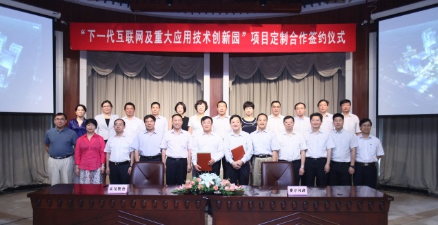 南宫NG·28(中国)相信品牌力量有限公司