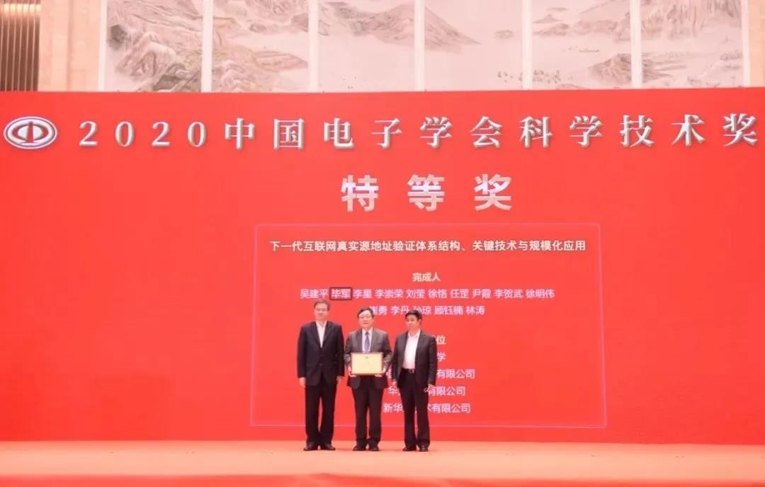 南宫NG·28(中国)相信品牌力量有限公司