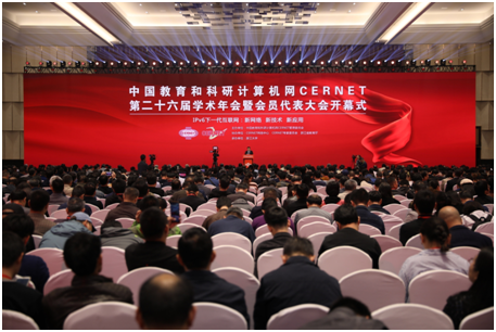 南宫NG·28(中国)相信品牌力量有限公司