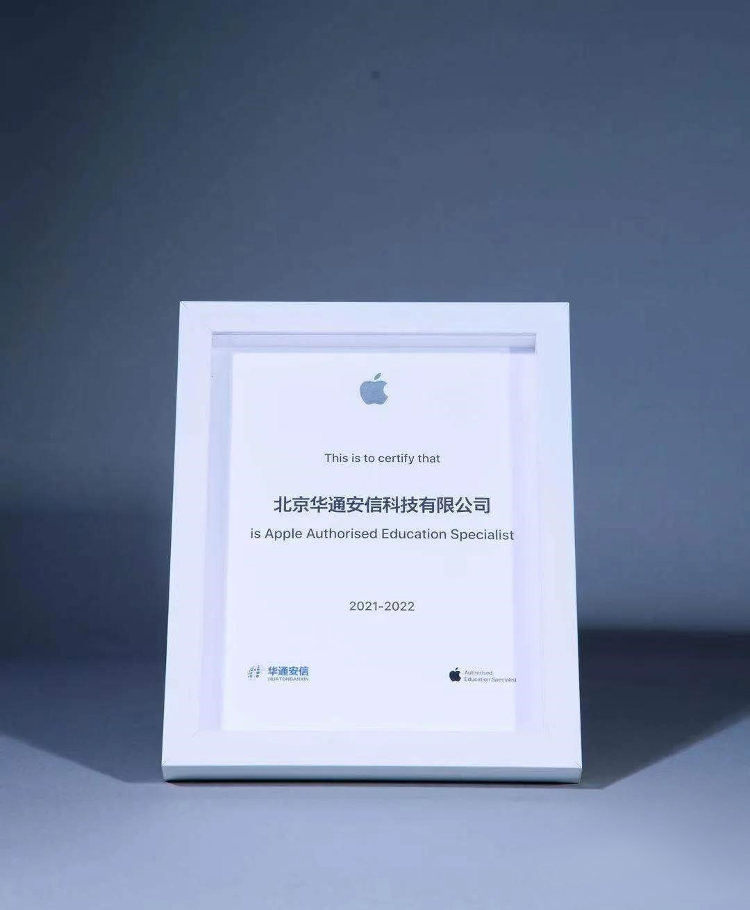 d6b8789c52e72e0 南宫NG·28(中国)相信品牌力量有限公司