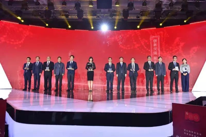 d954effb5dc780c 南宫NG·28(中国)相信品牌力量有限公司