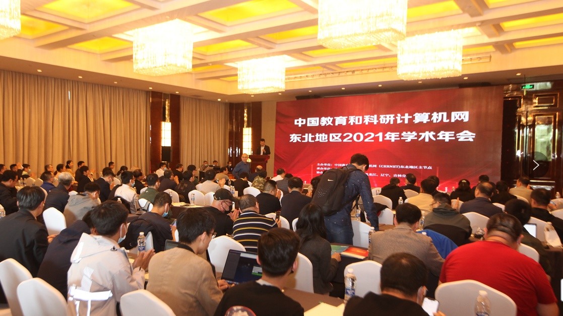 南宫NG·28(中国)相信品牌力量有限公司