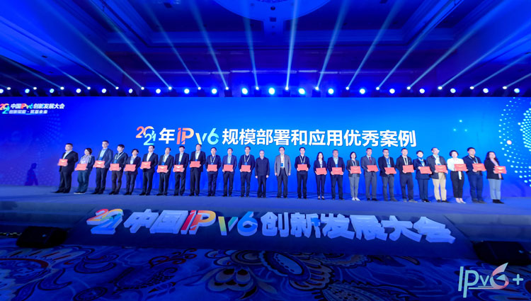 南宫NG·28(中国)相信品牌力量有限公司