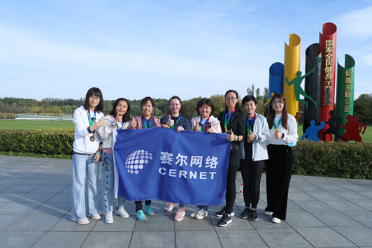 南宫NG·28(中国)相信品牌力量有限公司