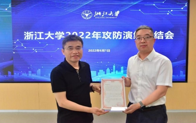 南宫NG·28(中国)相信品牌力量有限公司