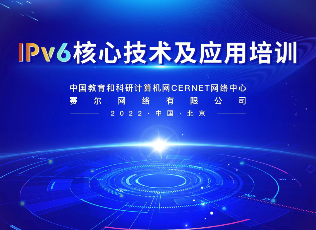 南宫NG·28(中国)相信品牌力量有限公司