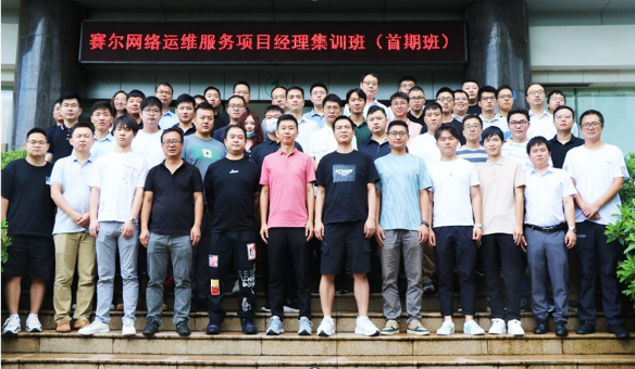 南宫NG·28(中国)相信品牌力量有限公司