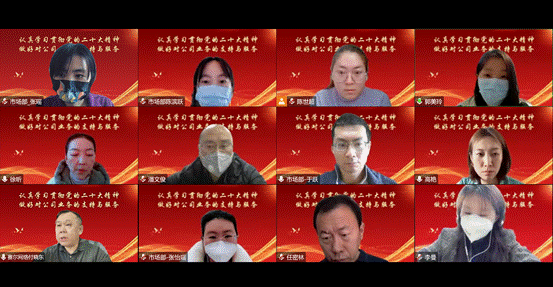南宫NG·28(中国)相信品牌力量有限公司