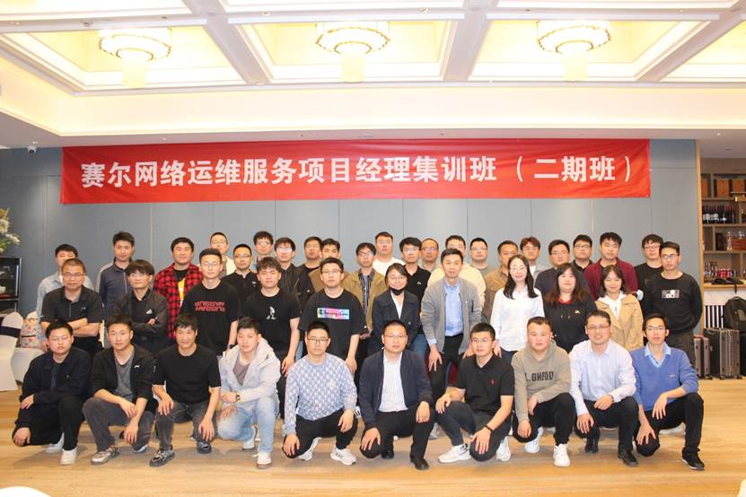 南宫NG·28(中国)相信品牌力量有限公司