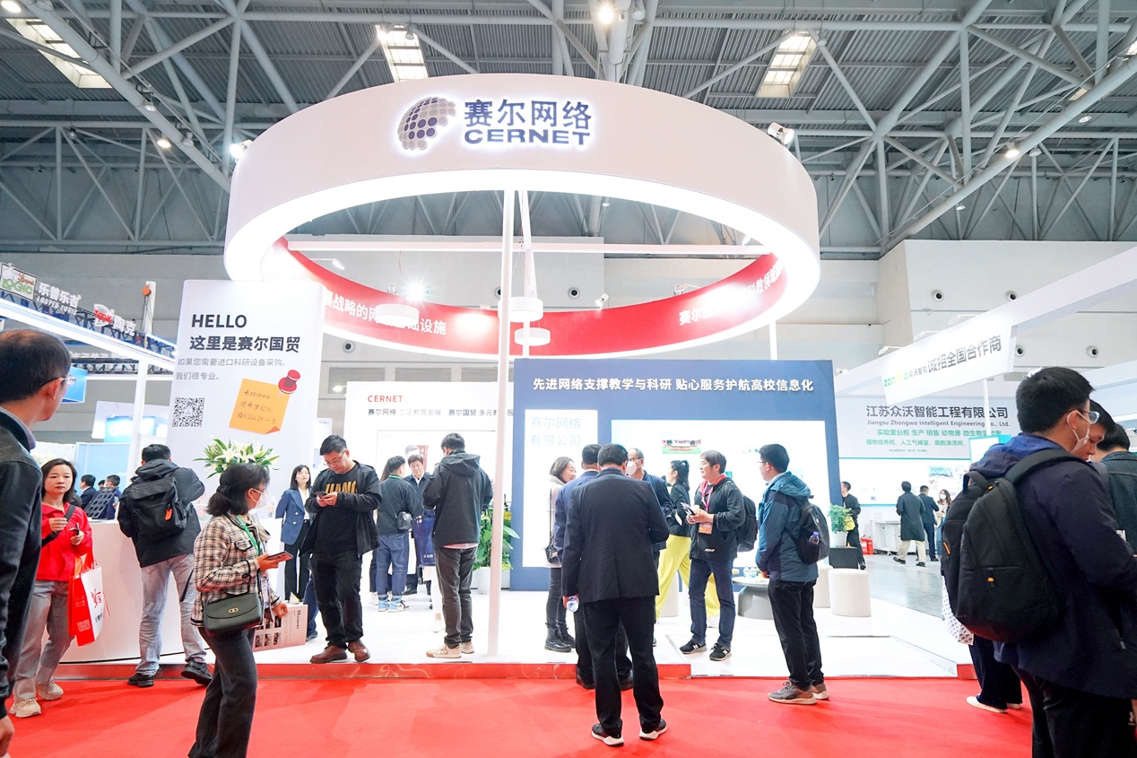 南宫NG·28(中国)相信品牌力量有限公司