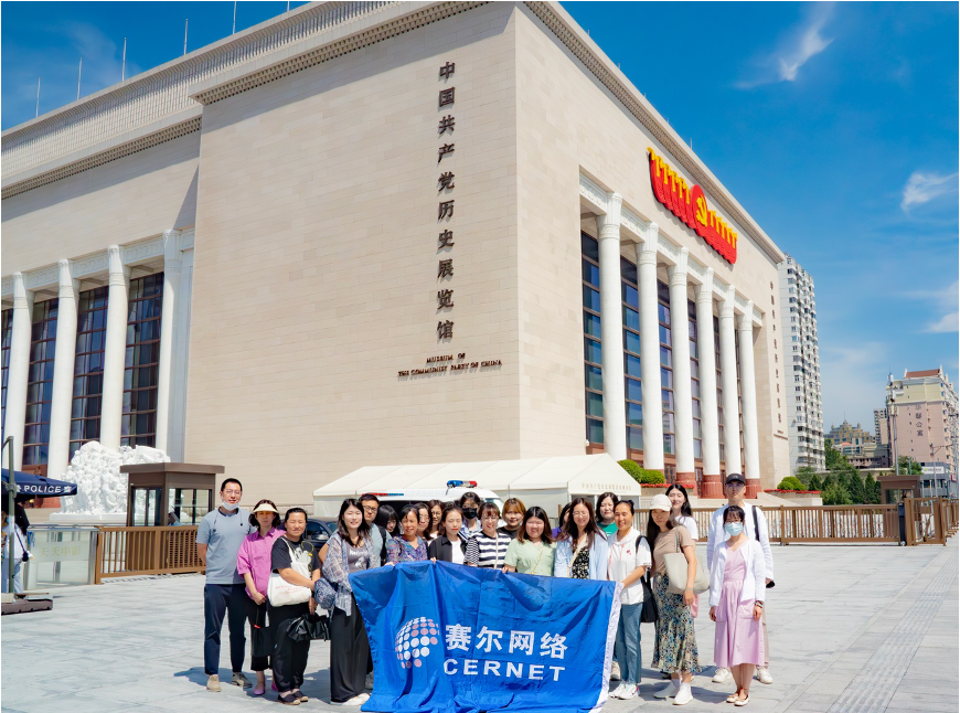 南宫NG·28(中国)相信品牌力量有限公司