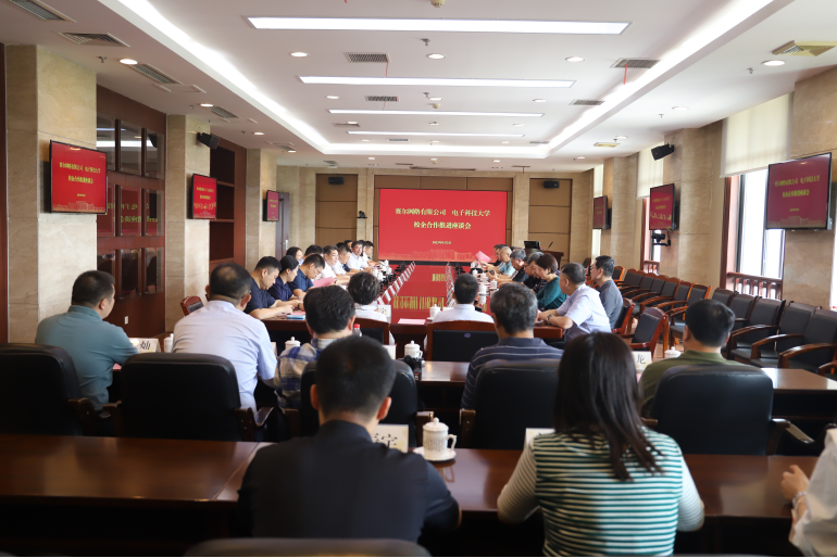南宫NG·28(中国)相信品牌力量有限公司