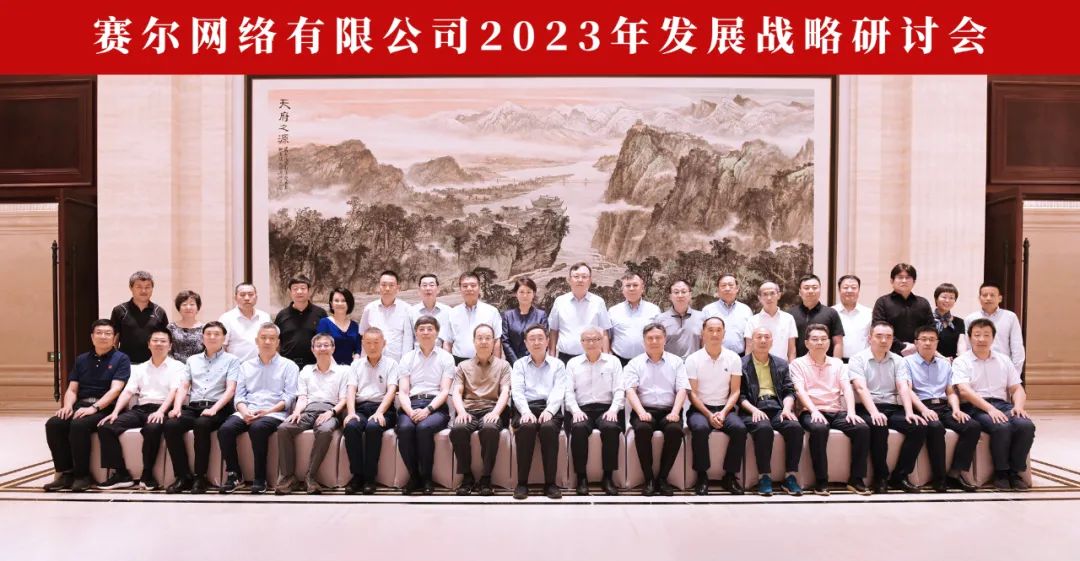 南宫NG·28(中国)相信品牌力量有限公司