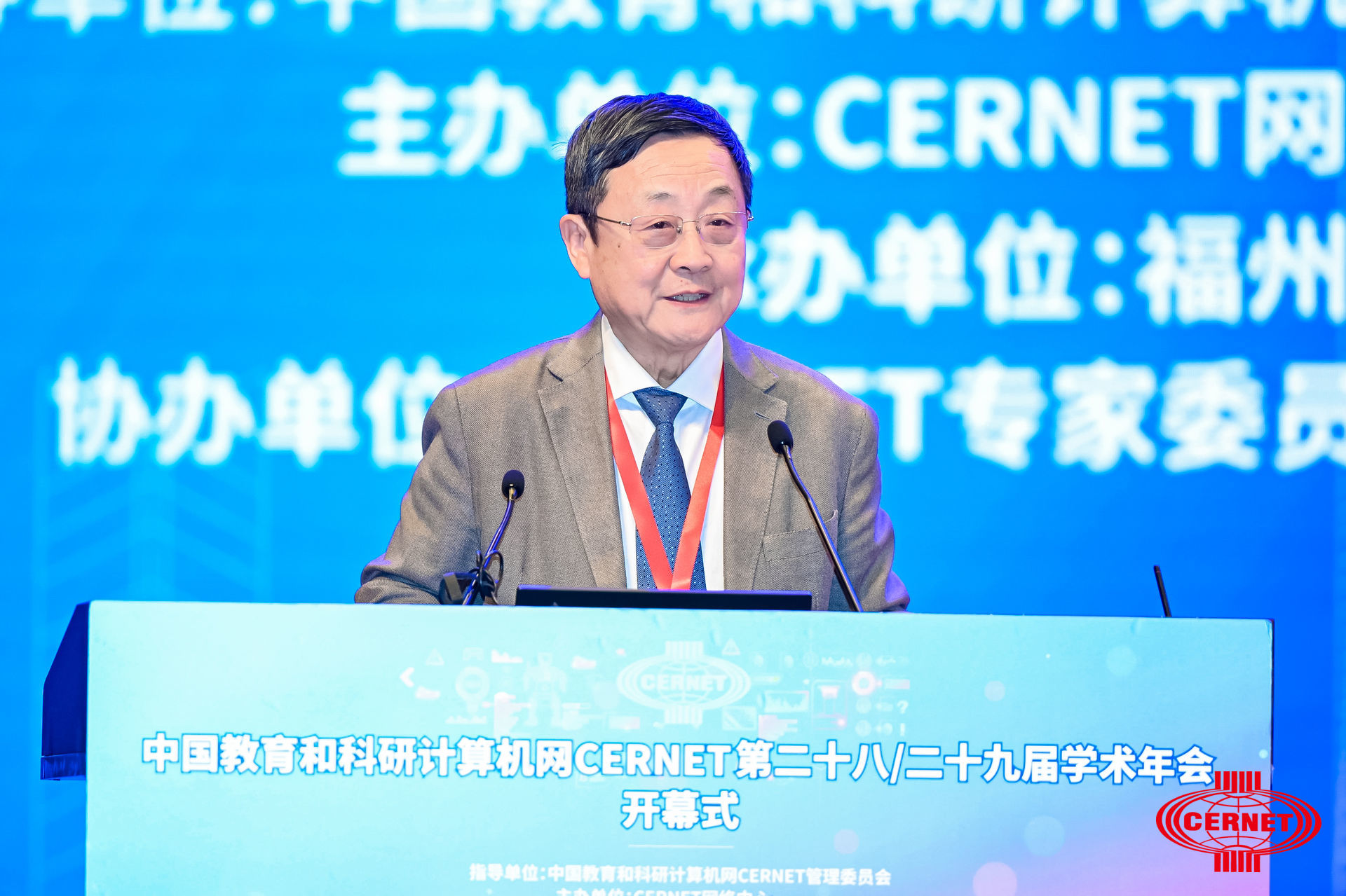 南宫NG·28(中国)相信品牌力量有限公司