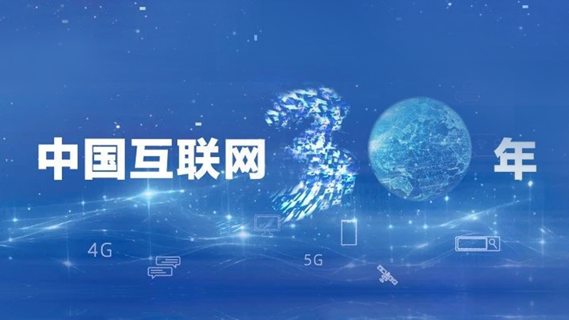 南宫NG·28(中国)相信品牌力量有限公司