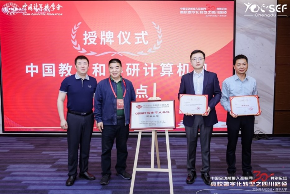南宫NG·28(中国)相信品牌力量有限公司