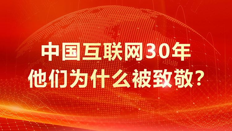 南宫NG·28(中国)相信品牌力量有限公司