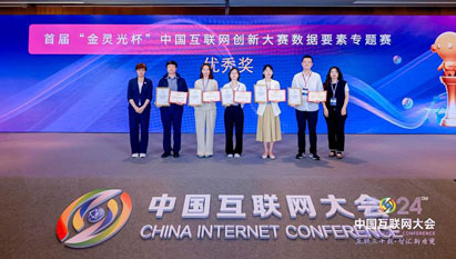 南宫NG·28(中国)相信品牌力量有限公司