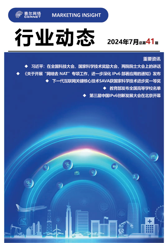 南宫NG·28(中国)相信品牌力量有限公司
