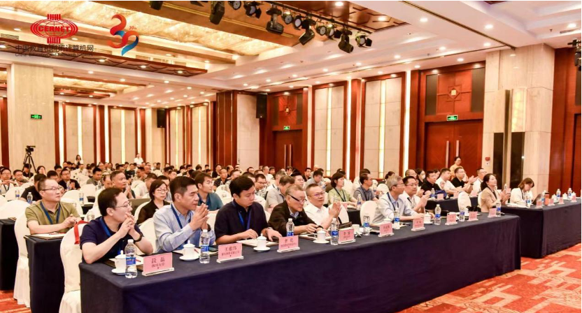 南宫NG·28(中国)相信品牌力量有限公司