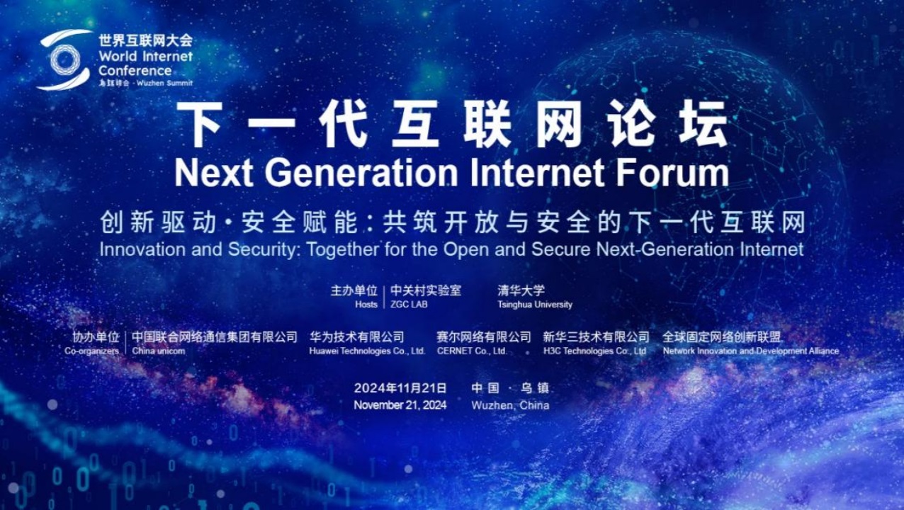南宫NG·28(中国)相信品牌力量有限公司