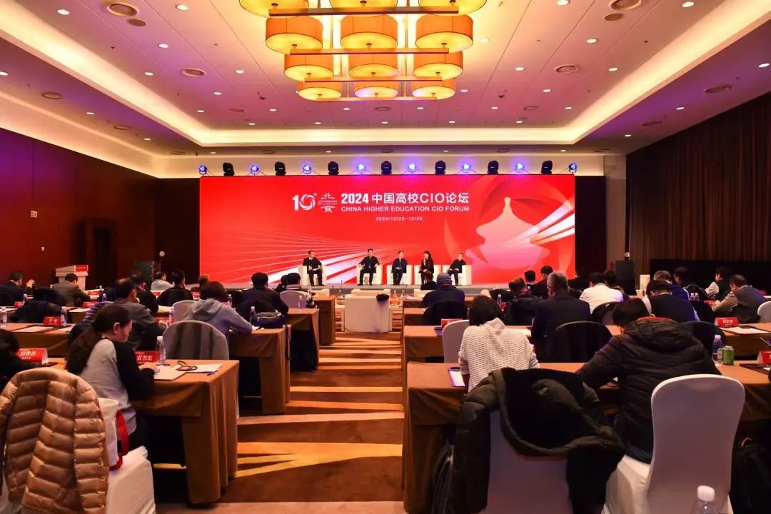 南宫NG·28(中国)相信品牌力量有限公司
