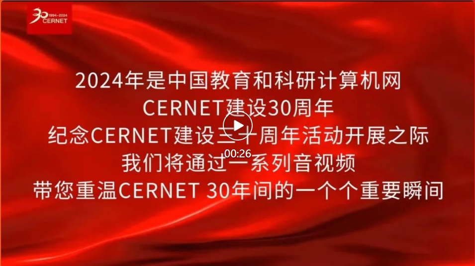 南宫NG·28(中国)相信品牌力量有限公司