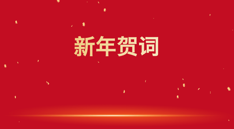 南宫NG·28(中国)相信品牌力量有限公司