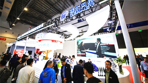 南宫NG·28(中国)相信品牌力量有限公司