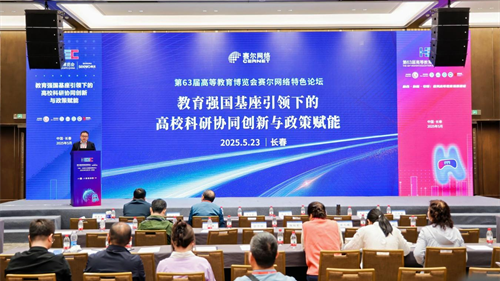 南宫NG·28(中国)相信品牌力量有限公司